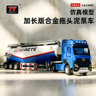 �����Ͻ���L�Ͻ�ˮ���܇ģ�����Ͳ۹�܇�����\ݔ܇�ɇ�ˮ��