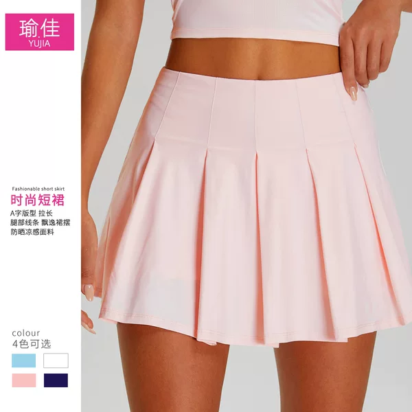 Cross-Border New Quick-Cooling Sun Protection Pleated Skirt Outdoor Fitness Sports Skirt Anti-Uv Tennis Skirt Yoga Skirt