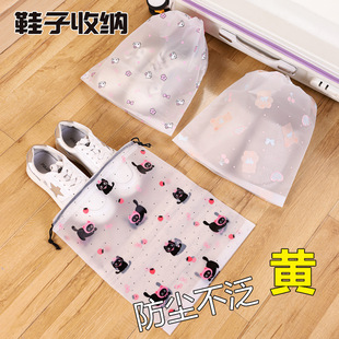 Ь���ռ{�����m�������K���ڴ����б�yʽ�ռ{����Ь�ܷ��҉mЬ��