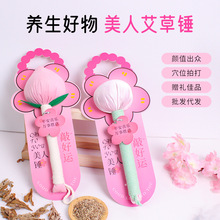 ���Ӱ����N�������������N�����N�B�������N�ֹ������N�B�����ֶY