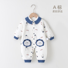 �냺�B�w���ﶬ�������·����ތ�����ů���A��˯���B���ٴ�