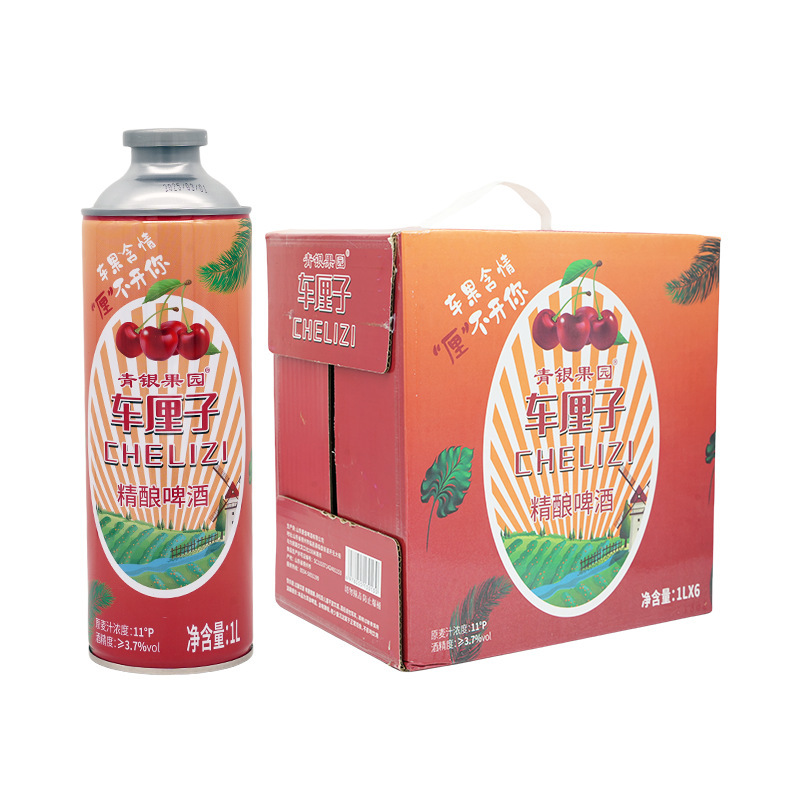 チェリー中国クラフトビール低アルコール 11% 1L 缶詰マルチフレーバーフルーツビール全箱工場直販|undefined