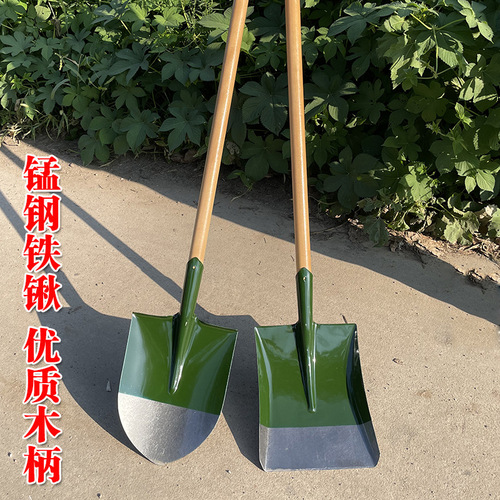 Shovel for agricultural digging, wooden handle, iron head, square tip, construction site, fire and flood prevention, flood control shovel, green shovel.