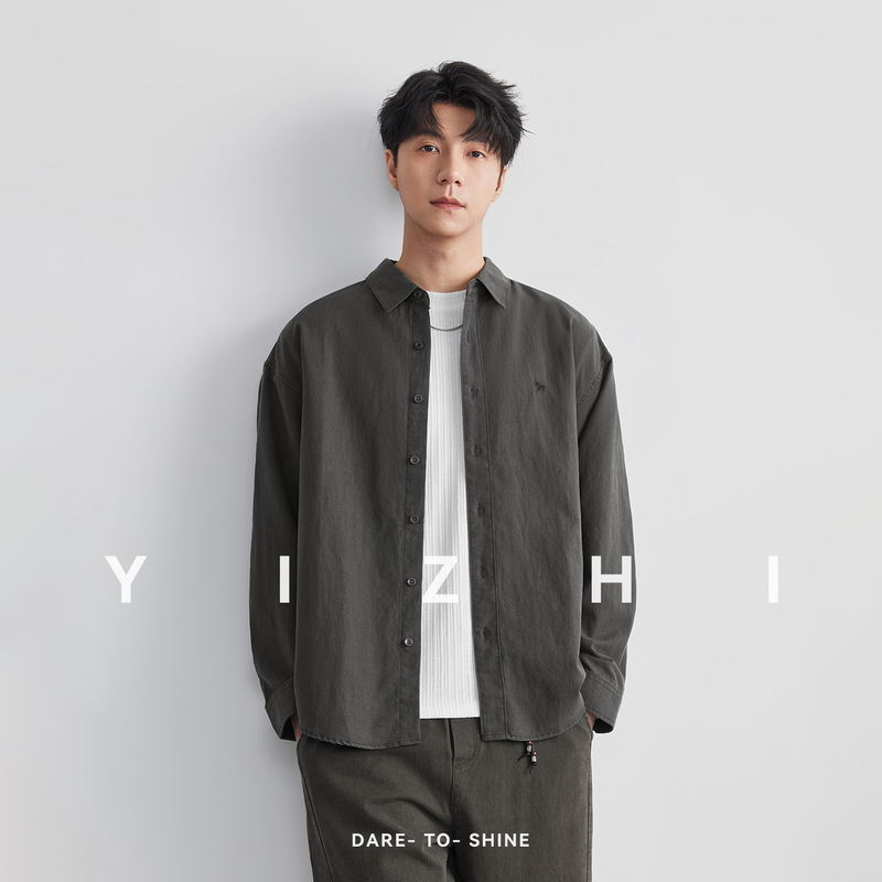 Yizhi Lyocell Embroidered Long-Sleeve Shirt for Men, Autumn Solid Color Loose Simple Versatile Trendy Casual Shirt