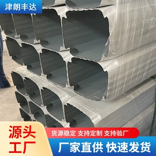 现货144*108钢结构彩钢水槽厂家 排水管建筑厂房用镀锌铁皮雨水管