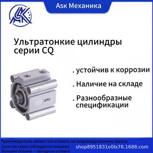 ��˹��CQϵ�б��͚��Դ�^�S��֧�ֶ� �ƶ�NҎ����̖�ߴ��x��