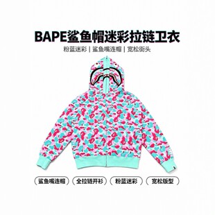 BAPE���~ñ�pñ�l���з�ɫ�Բ�������׳��ƌ����Bñ�������