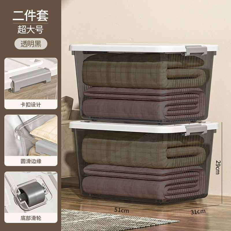 Storage Box, Extra Large Transparent Plastic, Thick Reinforced Walls, Stackable with Wheels