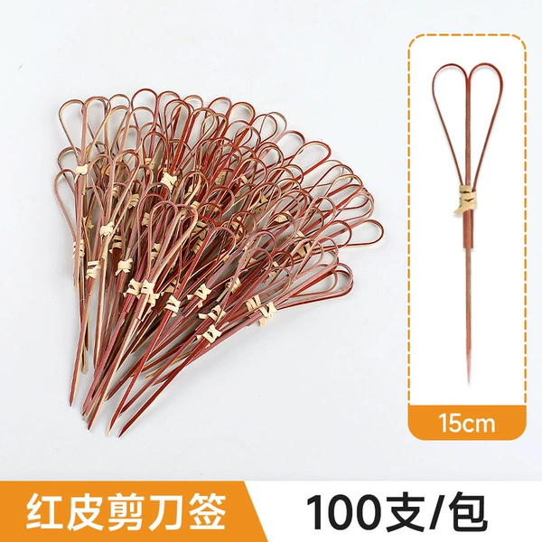 [Red leather scissors] 15cm-100 pieces