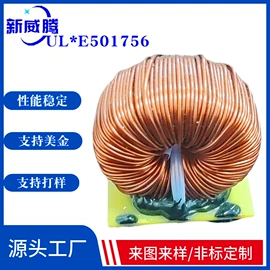 电源变压器;电感器