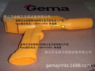 �������RGM04�����w GM04���� GM04���w GM04�քӘ��� ���R�⚤