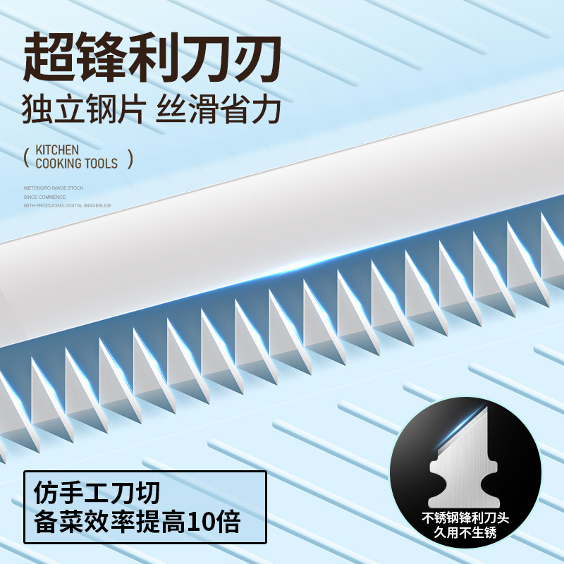 国境を越えた龍江商業ジャガイモシュレッダー家庭用キッチンシュレッドスライス多機能S2野菜カッター|undefined