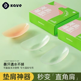 丝袜;女士三角裤;运动休闲棉袜