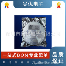 AP300N04TLG5 bTOLL 40V 300A 1.2mΩ APM Nϵ MOSЧ