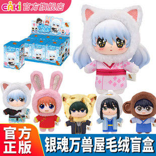 EAKI�y���f�F�����zë�q���В��ä�Є�����߅�b���ż�Y�����