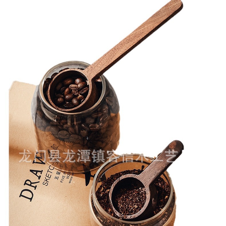 Suministro directo de fábrica suministro transfronterizo cuchara de madera de nogal negro leche en polvo marrón cuchara cuantitativa cuchara de madera maciza de café