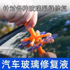 Hardware Toolbox Set Household Home Car Maintenance Combination Electric Vehicle Daily Household Maintenance Tool Set