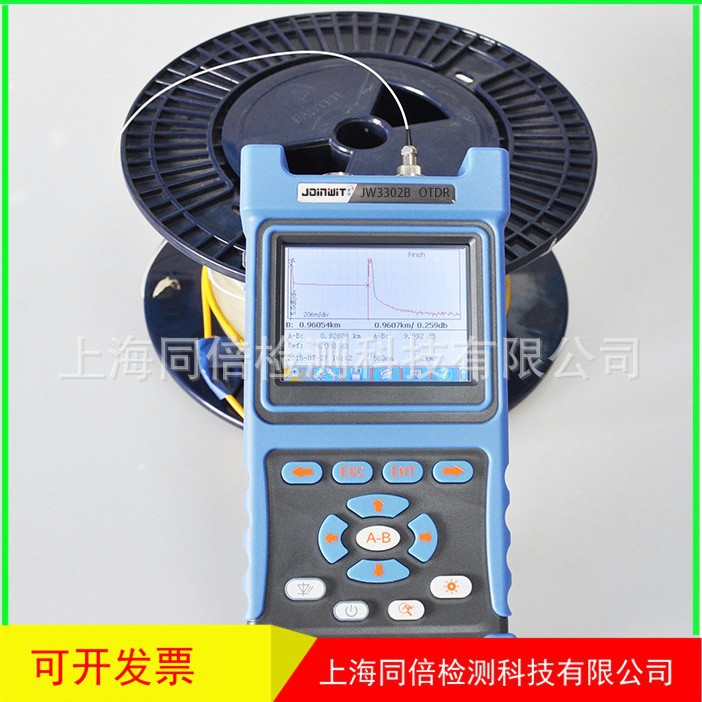 JW3302B型OTDR光时域反射仪 光纤故障点准确定位检测JW-3302B