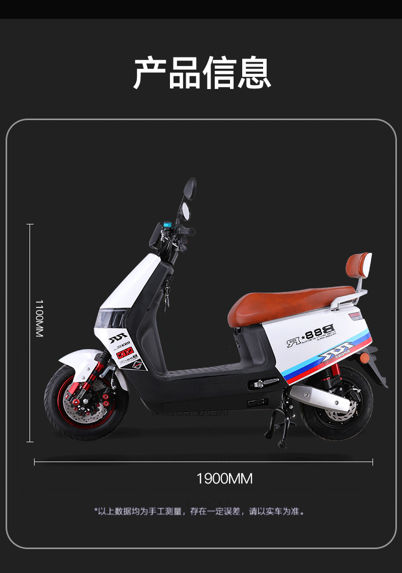 New Long-Range Electric Vehicle 72V Two-Person Electric Motorcycle 60V Battery Car High-Power High-Speed Electric Motorbike Wholesale
