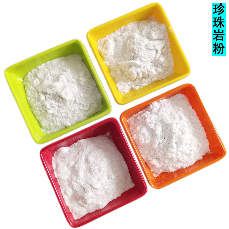 Factory supplies perlite powder perlite filter prevailing micro…