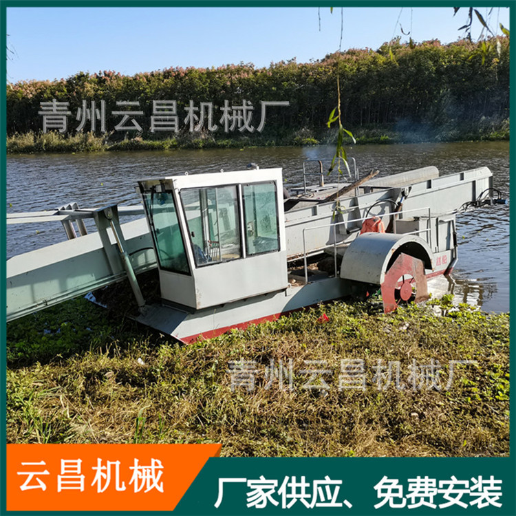 广东水面水浮萍水草垃圾打捞船 河道水面除草保洁船 河道清草船