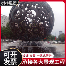 ���P��U������܏S�ҏV���¹Ŕ[��������U�������P�����