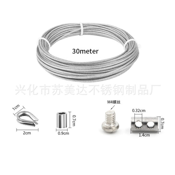 3mm plastic coated steel wire rope cable kit outdoor garden fence curtain rope screw fastening line lock