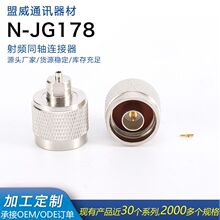 ���l���lͬ�S�B����N-JG178�D���^�B����N���^�������ͨӍ���|