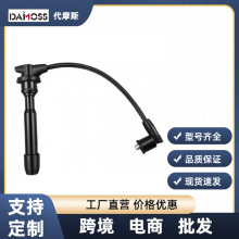 27501-23B70FHYK܇c c| ߉ָ׾