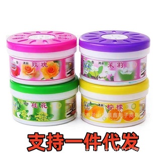 ����70g���w���ㄩ  �S��  �҃���܇�l���g��ζ�� 70g �՚�����