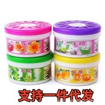 爱香 70g твердый аромат Хуан Гу комнатный автомобиль ванная комната в дополнение ко вкусу 70 г воздух свежий Доза