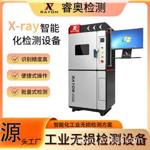 X��̽���C ���y�۽z�����c̓��/ʯӢɰ��䲻��/��ñ�����Ʉ�