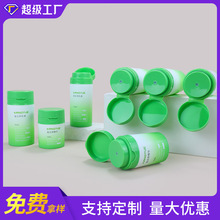 ߶PPwƿ30ml100ml200mlyƷҺƿ˪ƿ