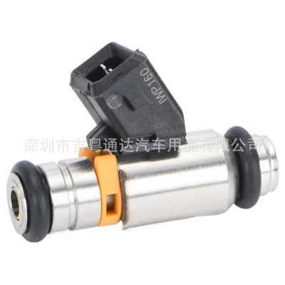 IWP160 fuel injector Oil pump, nozzle