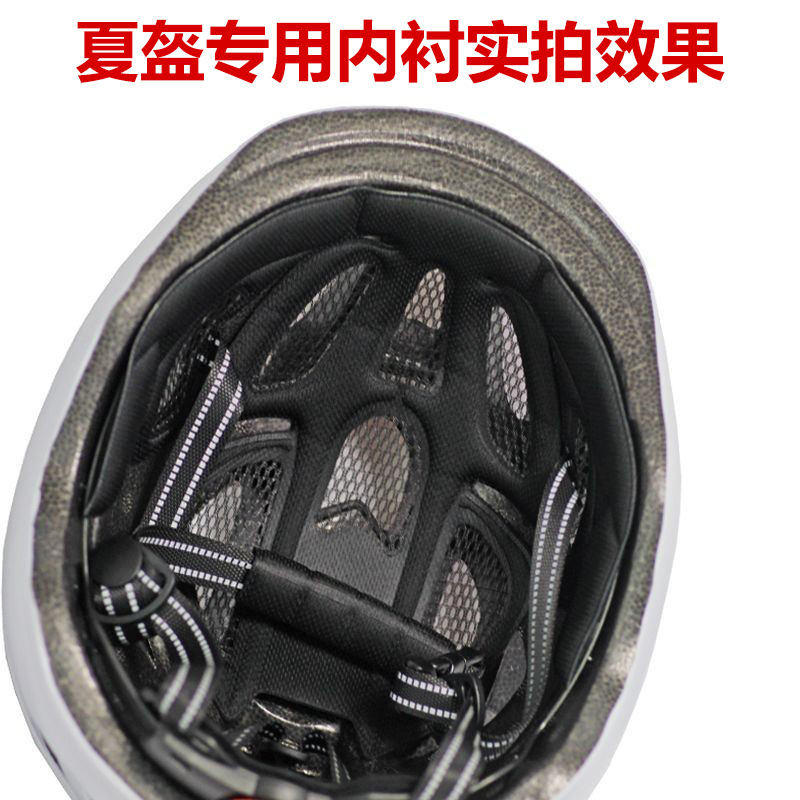 Casco de conducción para llevar, almohadilla de esponja universal de protección solar de verano, absorción de sudor desmontable, algodón saludable universal