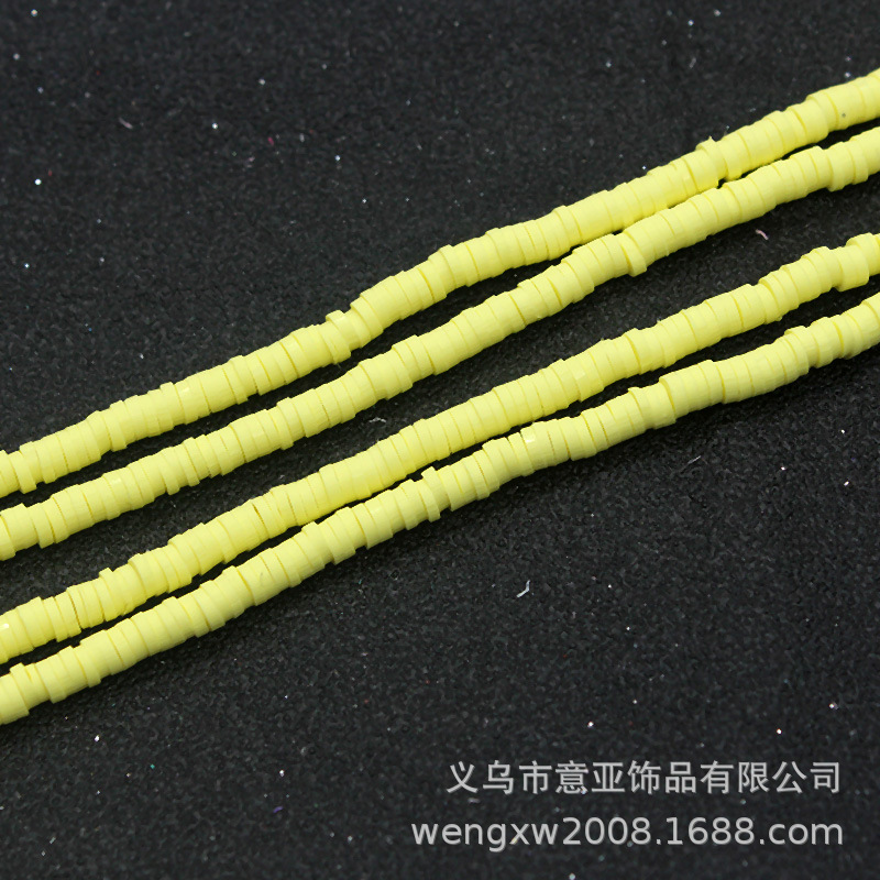 porcelain_beads_26.JPG