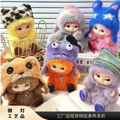 现货WAKUKU一代二代毛派对系列盲盒哇库库手办毛绒潮玩礼物女公仔