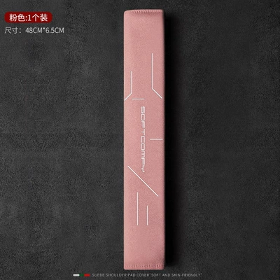 Accessories, Seat belt shoulder pad - 48cm-1-pink