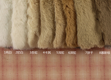 ���I3��1��4����Ʒ��ë���޻������^�l����������ż���ϣ�ë�L2cm