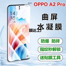 moppoa2proˮ䓻ܛĤa2͵Qȫ֙CoĤˤ