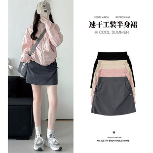 ��ɫ�ٸɹ��b����ȹŮ�ļ������@��С���ӷ��߹�a�����ð��ζ�ȹ