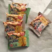 �W�t����ܽ�����������ʻ������ζ�������b�ִ�����e��ʳ
