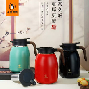 ˮ���F�屣�؉ؼ���316L���P�ů���k���Ҳ�ˮ���x�F��ؿ��ֈFُ