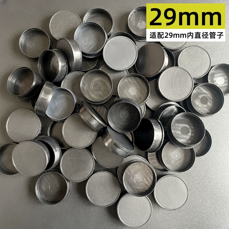 PP塑料上下盖 (11).jpg