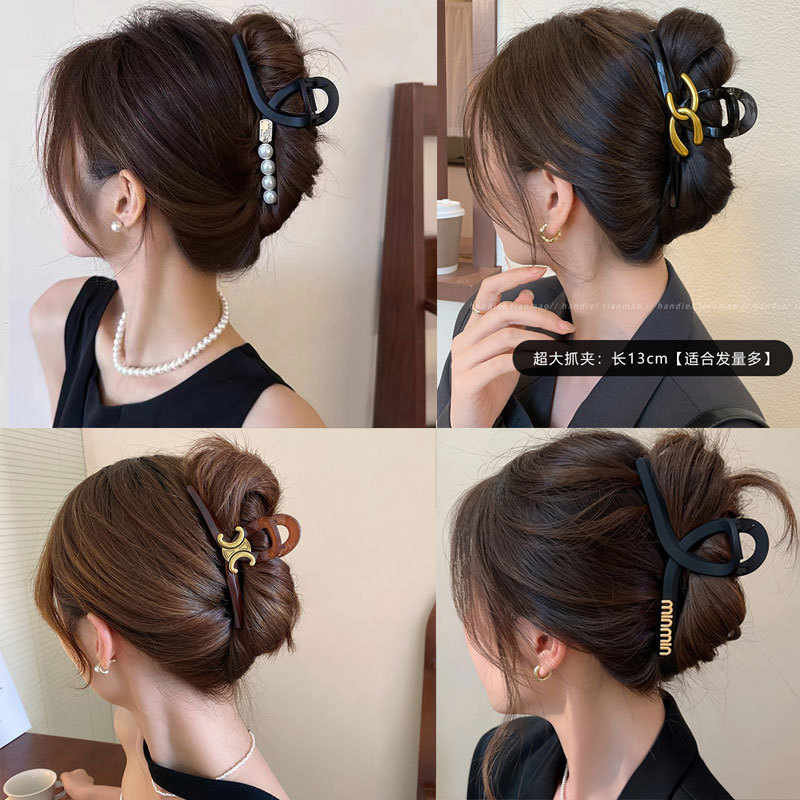 Arc De Triomphe Min Letter Hairpin Hairpin Large Hair Volume Shark Clip Hair Accessories High-End Retro Hairpin Arc De Triomphe Min Letter Hairpin Hairpin Large Hair Volume Shark Clip Hair Accessories High-End Retro Hairpin