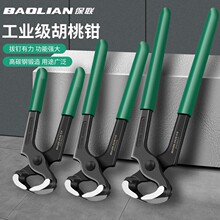 �����Q����Q��ľ��݆̥���������Q�޸߸�ЬЬ����Ь���߼�����