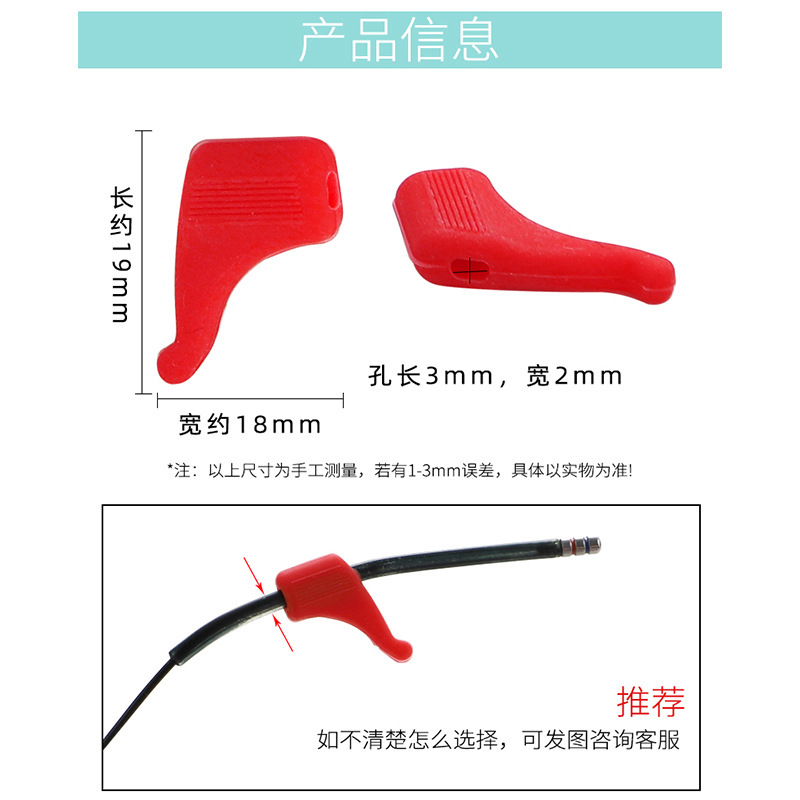 小型のシリコンの耳のカバーは滑り止めで、実用的で柔らかいカラーの耳の支えの固定メガネの部品です。|undefined