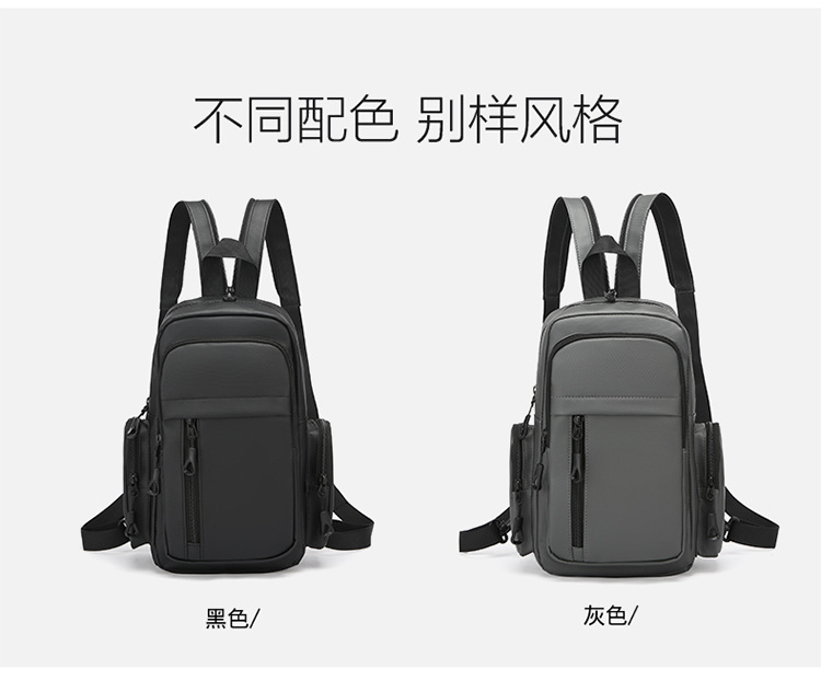 New men's chest bag, water-resistant, cross-border Oxford fabric, suitable for both shoulder and single shoulder, business men's computer backpack undefined