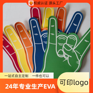 Դ�^�������SEVA�������\�ӕ����������ݳ����ưɚ�յ��ߴ�����