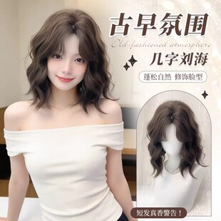 �ٰlŮ����Շ����зք�����ë���������̾��l�ճ���Ȼȫ�^�׼ٰl